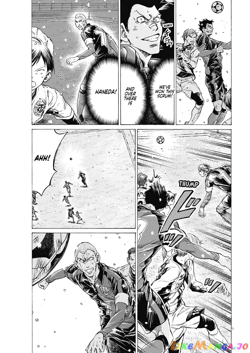 Ao Ashi, Chapter 279 image 05